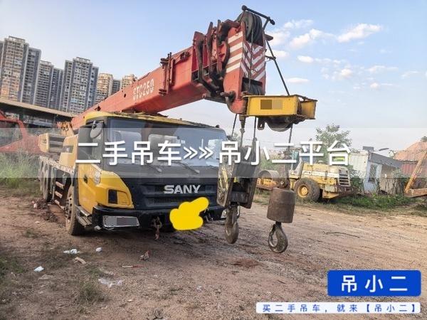 吊小二